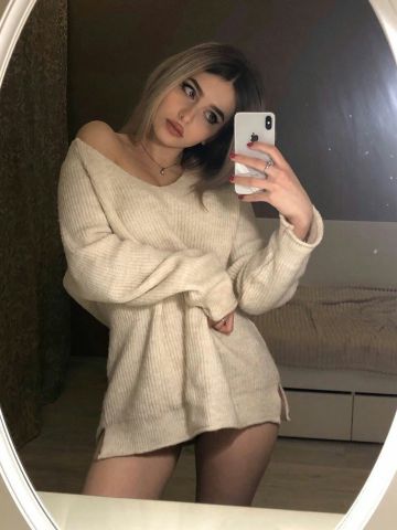 Варвара